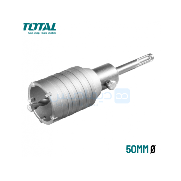 Scie Trépan Pour Béton 50mm