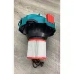 aspirateur 12l 800w total